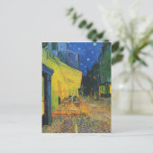 バンゴッホ | カフェテラス住所の変更 案内ポストカード (スタンド正面)