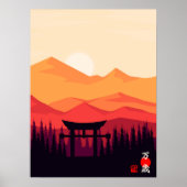 バンザイが生きる幸運の自由日本の漢字 ポスター (正面)