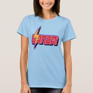 バンザイのロゴTシャツ Tシャツ