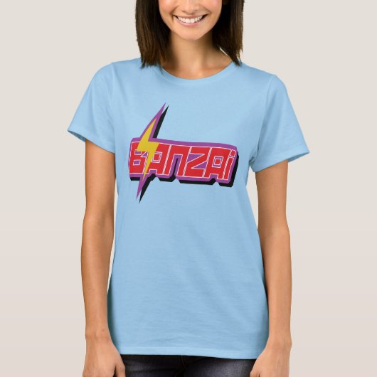 バンザイのロゴTシャツ Tシャツ (正面)