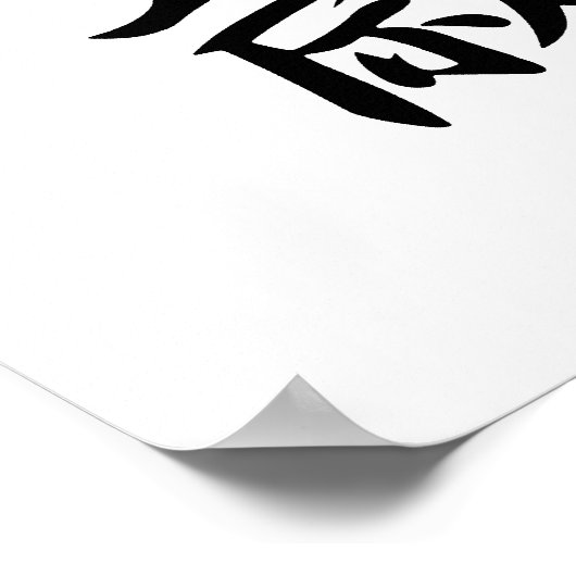 バンザイ日本のの漢字 – バンザイ ポスター (角)