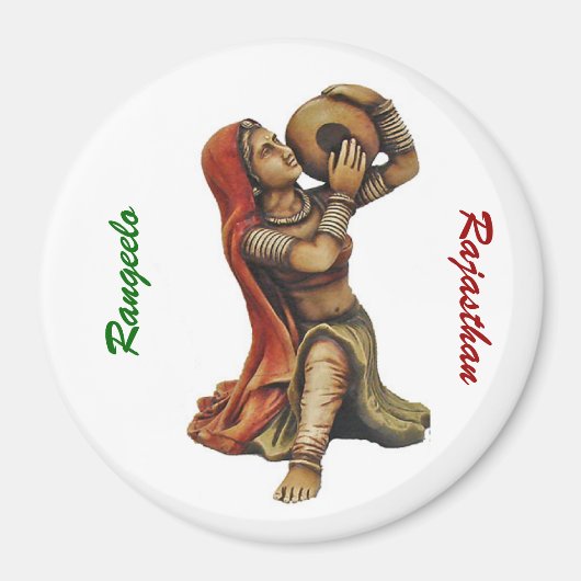 バンジャラン マグネット (正面)