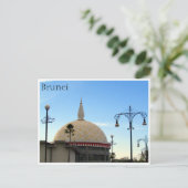 バンダル ロイヤル レガリア ポストカード (スタンド正面)