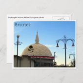 バンダル ロイヤル レガリア ポストカード (正面/裏面)