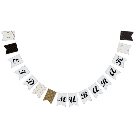 バンディング旗 バンティングフラッグ (全)