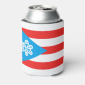 バンデラPRソルタイノ 缶クーラー (缶裏面)