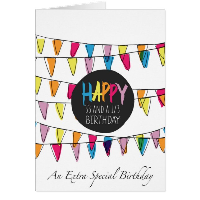 バントの旗33 1/3の (正面)