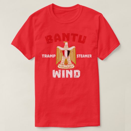 バントゥウィンド1 Tシャツ (デザイン正面)