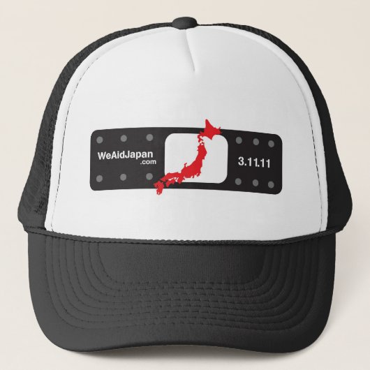 バンドエイドの帽子の黒のバンドエイド帽子黒 キャップ (正面)