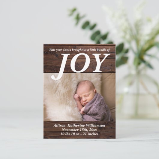 バンドルオブジョイウッド素朴新生児クリスマスフォト ポストカード (スタンド正面)
