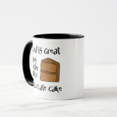 バンド素晴らし マグカップ (正面左)