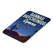 バンナウブリュチニオグシmru マグネット (左側)