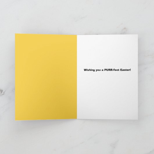 バンニおもしろいーの猫のためのハッピーイースター シーズンカード (内部)