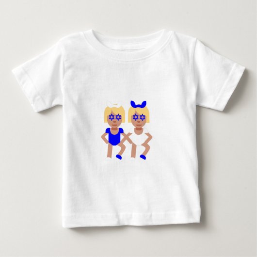 バンニーイヤーズhanukkah ベビーTシャツ (正面)