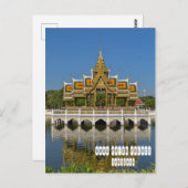 バンパイン王宮 ポストカード (正面/裏面)