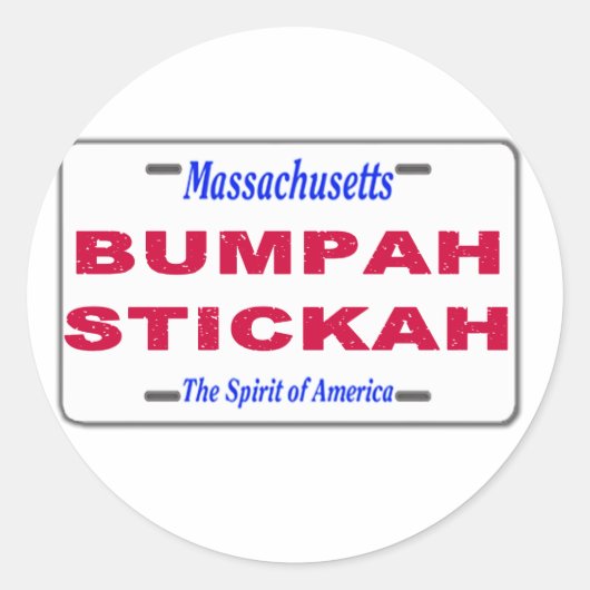 バンパスティッカ ラウンドシール (正面)