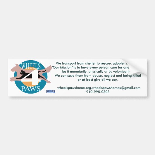 バンパーステッカー (正面)