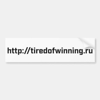 バンパーステッカー- tiredofwinning.ru バンパーステッカー