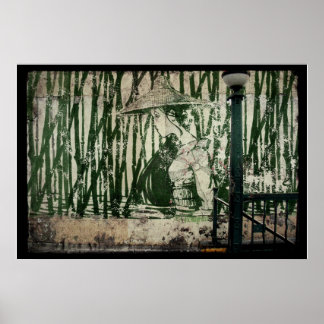 バンブーサブウェイゲイシャ ポスター