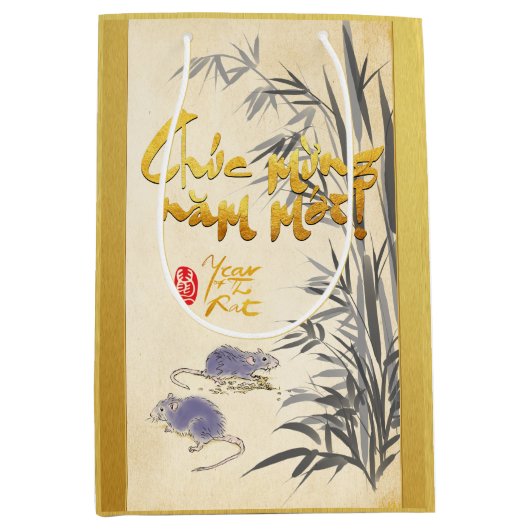 バンブーツーラッツベトナム新年2020 MギフトB ミディアムペーパーバッグ (正面)