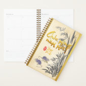 バンブーツーラッツベトナム新年2020 SP プランナー手帳 (ディスプレー)