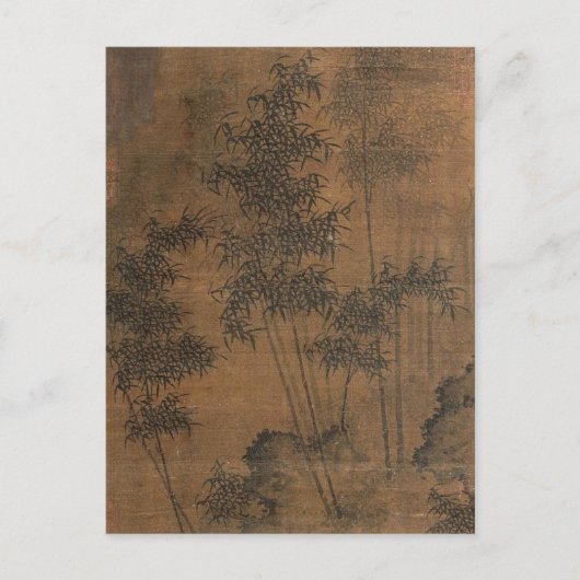 バンブーバイグアンダオシェン ポストカード (正面)