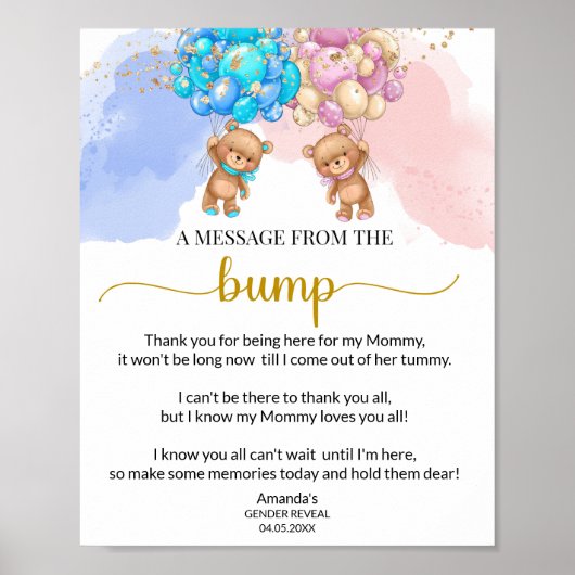 バンプポスターからのメッセージを受け取る ポスター (正面)