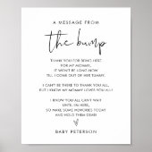 バンプ記号からのメッセージをステラで送信 ポスター (正面)