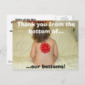 バンボウありがとう… ...私たちの… ポストカード (正面/裏面)