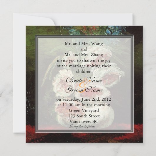 バン結婚ゴッホ・ヴィンテージフローラ 招待状 (正面)