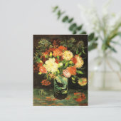 バン·ゴッホ·花瓶(カーネーション·招待状) 招待状 (スタンド正面)