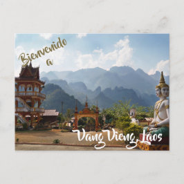 バン・ヴィエン（Vang Vieng）、ラオス ポストカードへようこそ ポストカード