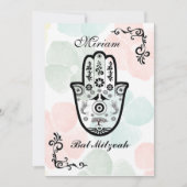 バーこうもりブナイハムサツリーオブライフ（ユダヤ教の）バル・ミツバー招待状 招待状 (正面)