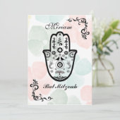 バーこうもりブナイハムサツリーオブライフ(ユダヤ教の)バル・ミツバー招待状 招待状 (スタンド正面)