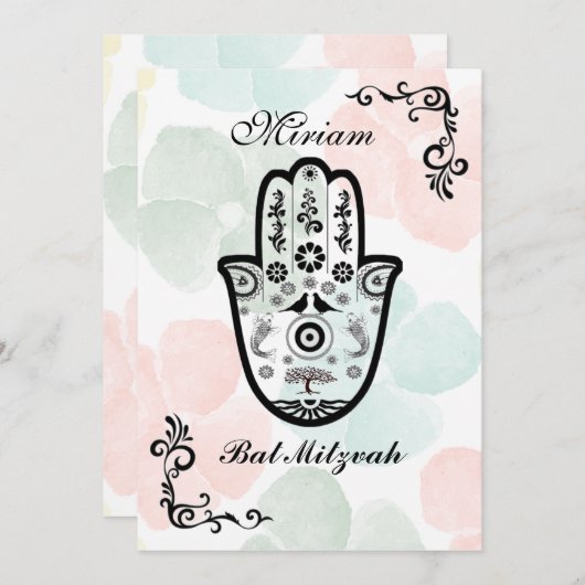 バーこうもりブナイハムサツリーオブライフ（ユダヤ教の）バル・ミツバー招待状 招待状 (正面/裏面)