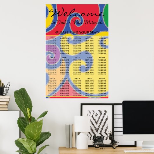 バーとバルミツワーカラフルの旋回座席表 ポスター (ホームオフィス)