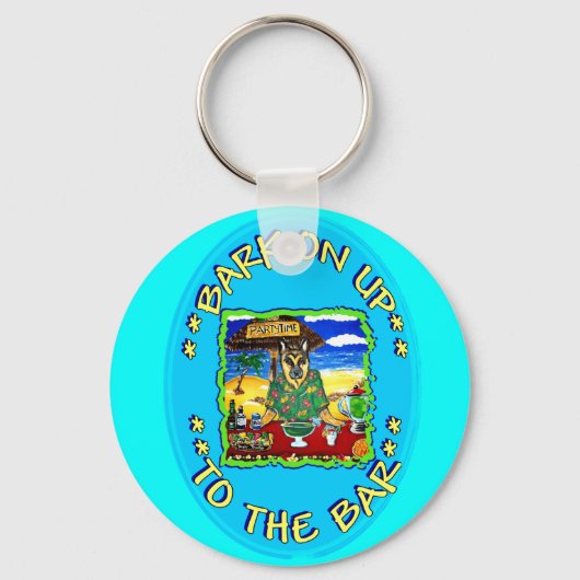 バーに吠える キーホルダー (正面)