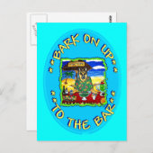 バーに吠える ポストカード (正面/裏面)