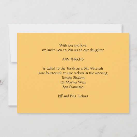 バーのこうもりのB'nai (ユダヤ教の)バル・ミツバーの招待状生命の樹 招待状 (裏面)