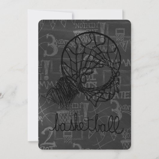 バーのバルミツワーの招待状のバスケットボールのテーマ 招待状 (正面)