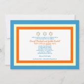 バーのバルミツワーの招待状ダビデの星を結び付けます 招待状 (正面)