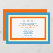 バーのバルミツワーの招待状ダビデの星を結び付けます 招待状 (正面/裏面)