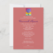 バーのバルミツワーの招待状生命の樹 招待状 (裏面)