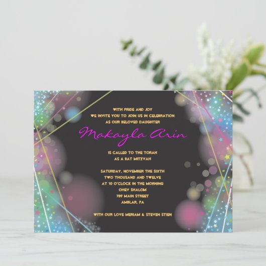 バーのバルミツワーの暗い招待状のレーザーの白熱 招待状 (スタンド正面)