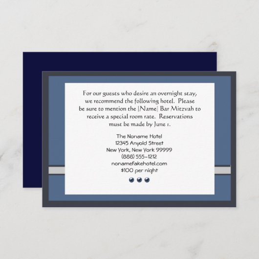 バーの（ユダヤ教の）バル・ミツバーのカスタムな調節カード エンクロージャーカード (正面/裏面)