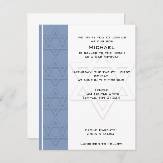 バーの(ユダヤ教の)バル・ミツバーのパーティの招待状 招待状 (正面/裏面)