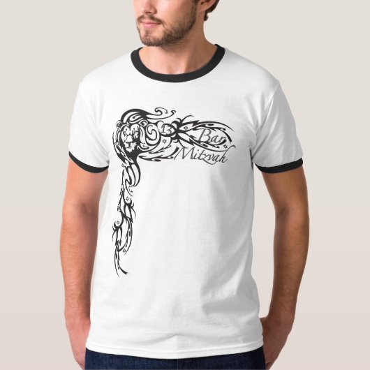 バーの(ユダヤ教の)バル・ミツバーのライオン Tシャツ (正面)