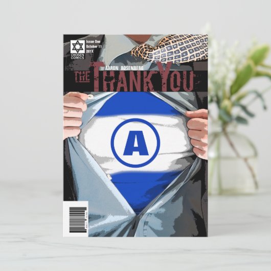 バーの（ユダヤ教の）バル・ミツバーの写実的で新しいサンキューカード サンキューカード (スタンド正面)