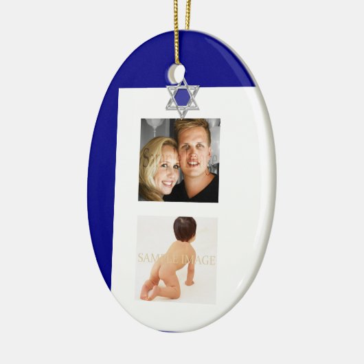 バーの(ユダヤ教の)バル・ミツバーの写真の記念品は個人化なります セラミックオーナメント (左)