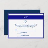 バーの(ユダヤ教の)バル・ミツバーの応答カード 出欠カード (正面/裏面)